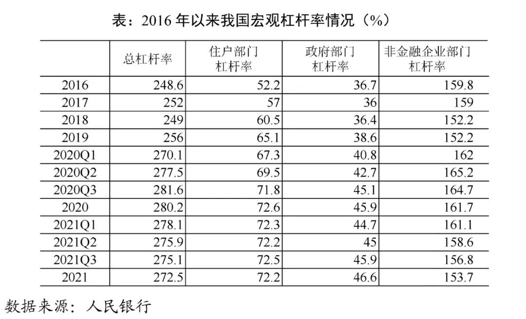微信图片_20220218174524.jpg
